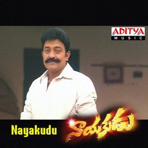 Nayakudu (Original Motion Picture Soundtrack)