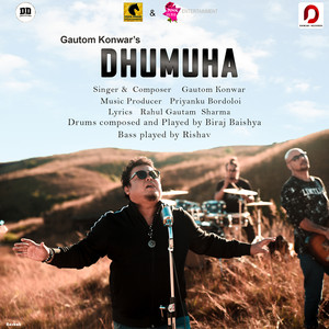 Dhumuha - Single