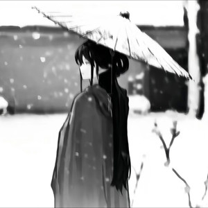 倾城一笑