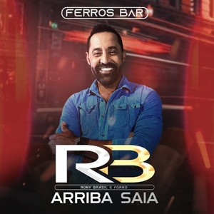 Paranauê