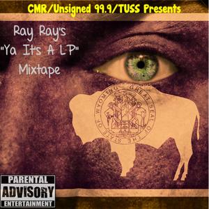 God-Damn Star (feat. Lil Chill & A-Block) (Explicit)