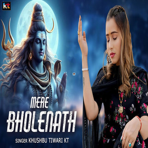 Mere Bholenath