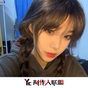 梁志超热门卡点 (Remix)