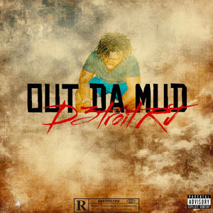 Out Da Mud (Free Game Mix) [Explicit]