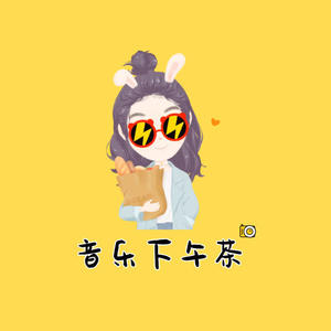 Summer_榕榕麦 - No.6如果我是一首歌，你是否会不时哼起