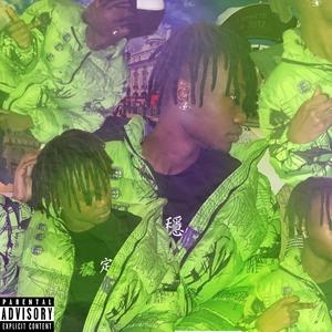 Moving Like A Boss (Explicit)