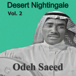 Qef Tamahal Ya Habibi