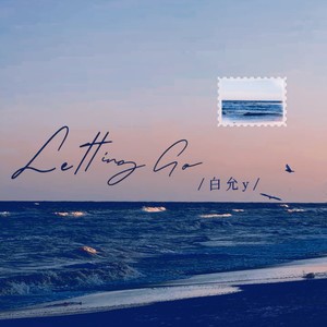 Letting Go (女生版) - 白允y封面