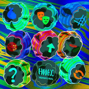 STEREOTYPICAL LOVE (Visire Remix|Instrumental)