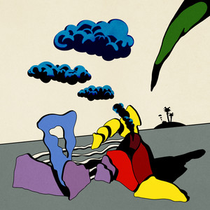 Alon (The Song) (אלון|השיר)