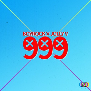 Jolly V X Boyrock