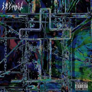 右美沙芬｜Dextromethorphan.(Prod.Yung Vro)