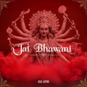 Jai Bhawani