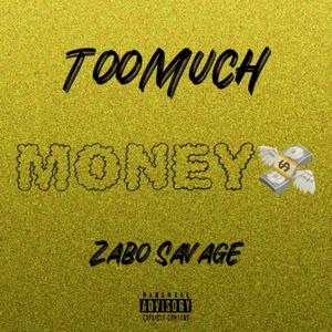 MONEY (feat. Zabo Savage) [Explicit]