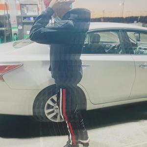 Yeaa Yeaa (Explicit)