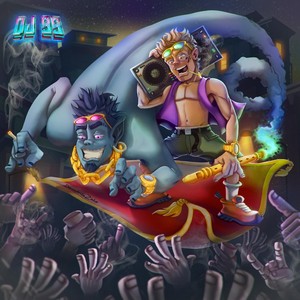 Batuque Digital (feat. MC RD) (Explicit)