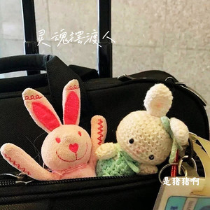 灵魂摆渡人