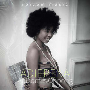 Adiepena (feat. Oppong)