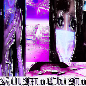 그녀는 나를 알아보지 못합니다