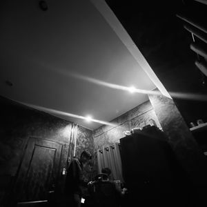 ด่าหมดไม่สนลูกใคร (Explicit)