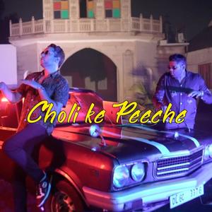 Choli ke peeche (feat. Purnash)