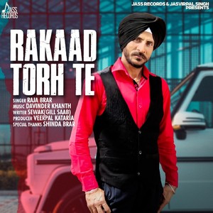 Rakaad Torh Te