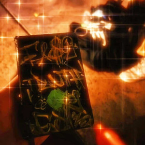 wake n bake (Explicit)