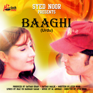 Baaghi (Pakistani Film Soundtrack)