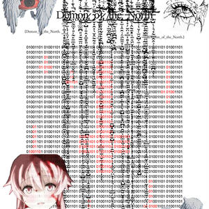 Rust (feat. KILLRIDDLE) (Explicit)