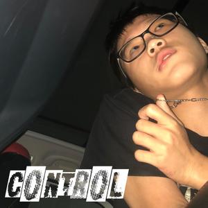 Control (Explicit)