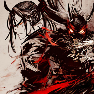 In My Bed (Explicit)