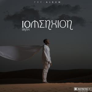Somebody(feat. Idy le neg) (Explicit)