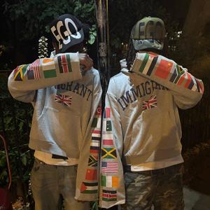 Bellingham (Explicit)