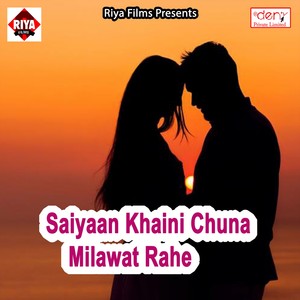 Bhangiya Par Atkal Ba