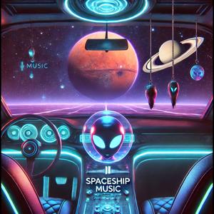 Spaceship Music VIII (Explicit)