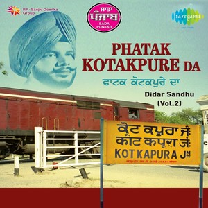 Phatak Kotakpure Da