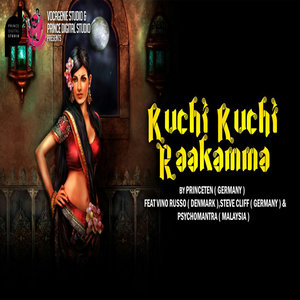 Kuchi Kuchi Raakama