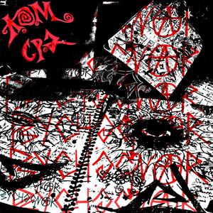 Öm (feat. Silø, scumfire & Ven X) (Explicit)