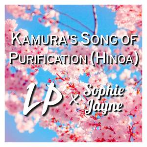 Kamura's Song of Purification (Hinoa) [From "Monster Hunter Rise"] (Piano Version)