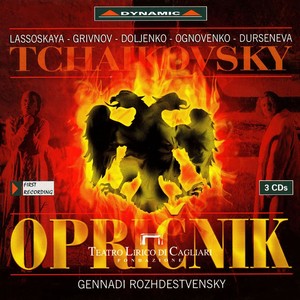 Oprichnik (The Oprichnik) - Act I: A duckling was swimming in the sea (Chorus of Girls)