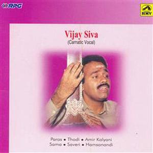 N.Vijay Siva - "Rara Vasudeva" - Vocal