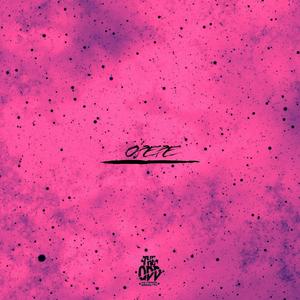 O'Pepe (feat. Uglie Papi & GoofyBoy JD)