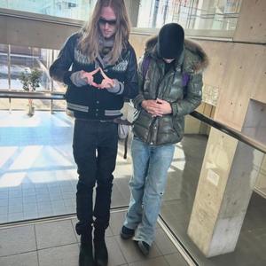 Out in Japan (feat. Henny)