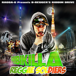 REGGAE SOLDIERS -Single