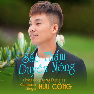 Sắc Thắm Duyên Hồng (Mảnh Ghép Lương Duyên 2)
