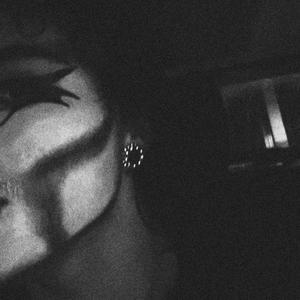 vampire parties (feat. The Antagonyst)