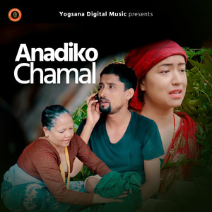 Anadiko Chamal