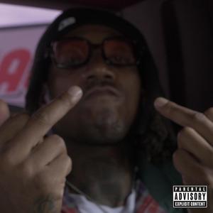 EXQUÍ$ÍTE (feat. KIDH & Champagne Pete) (Explicit)