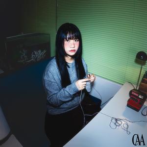 Don't escape (Inst.)