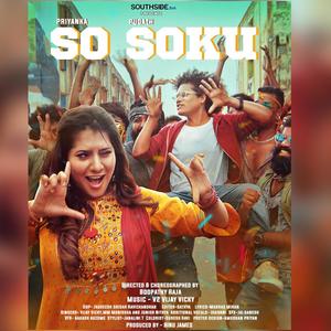 SO SOKU (feat. MM Monissha & Junior Nithya)